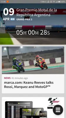 MotoGP android App screenshot 0